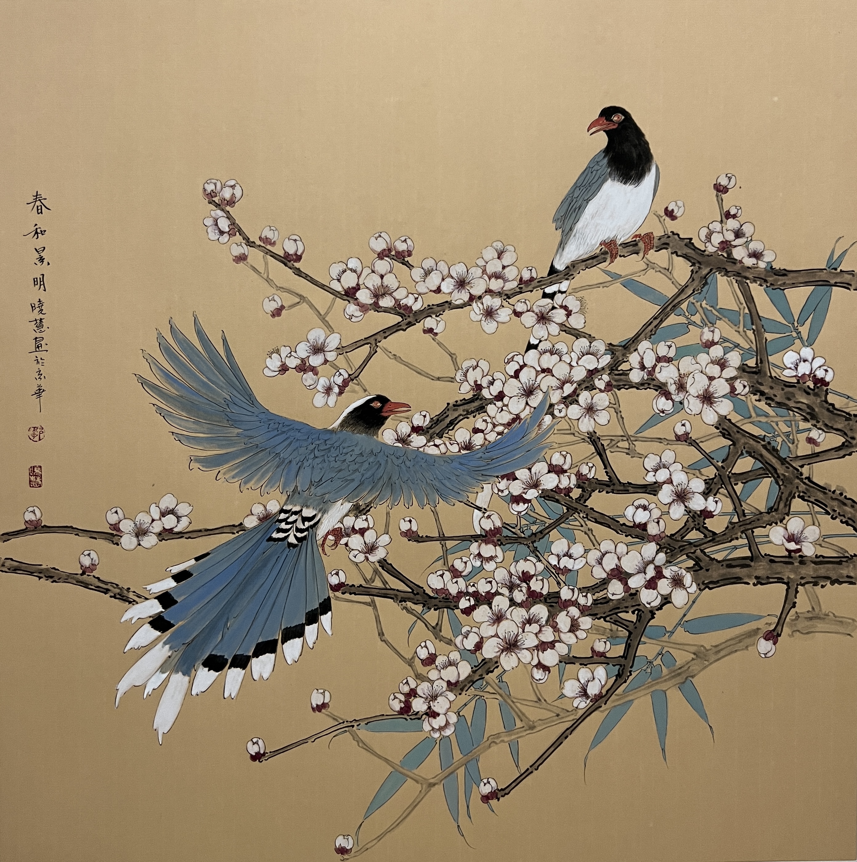 1679749908769650.jpg 《春和景明》中国画  尺寸:68cm·68cm    创作年代:2022年.jpg